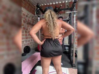 Alannafit webcam model stream image