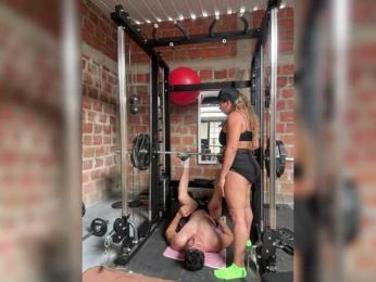 Alannafit webcam model stream image
