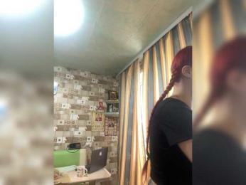 Kushina webcam bongacams model stream image