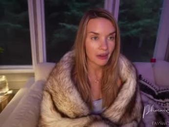 phoenix_taylor webcam chaturbate model stream image