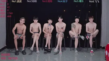 BGM-666 webcam model stream image