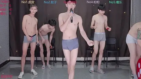 BGM-666 webcam stripchat model stream image