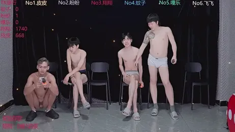 BGM-666 webcam model stream image