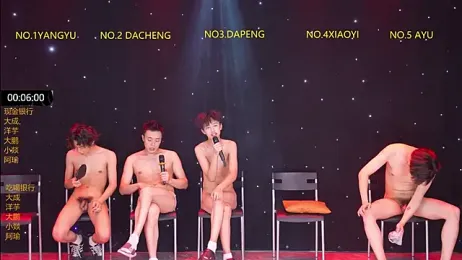 DACHENG6688 webcam stripchat model stream image