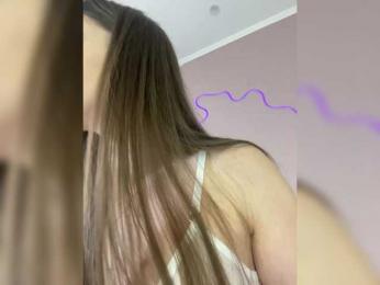 essencia webcam model stream image