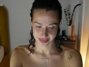 algraiv webcam model stream image
