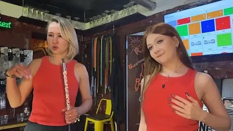 dirtypub webcam model stream image