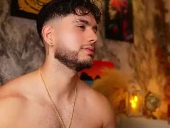 noha_miler webcam chaturbate model stream image