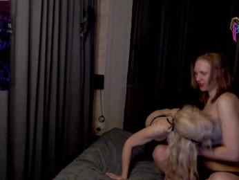 SoulStream webcam model stream image