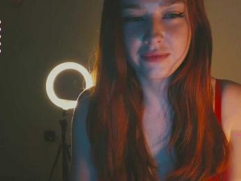 Narcissism webcam model stream image