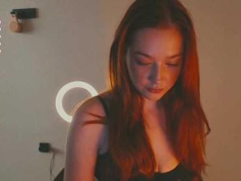 Narcissism webcam model stream image