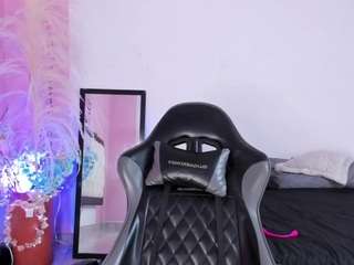 miia-dool webcam model stream image