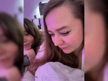 Bonne-Aurore webcam model stream image