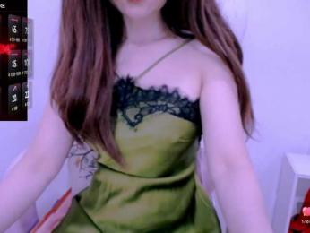 Cheriana webcam model stream image