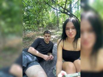 LeoCouple webcam model stream image