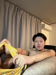 Kobasese webcam model stream image