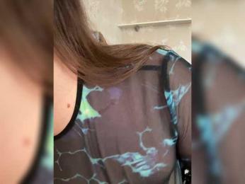 SweetySonya webcam bongacams model stream image