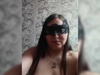 Alfasamka-2 webcam model stream image