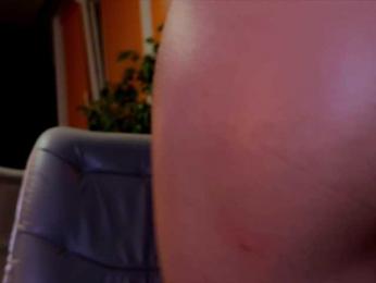 Na-izi webcam model stream image