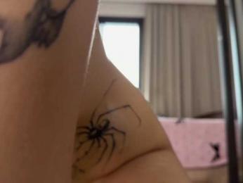 Elliemiu webcam model stream image