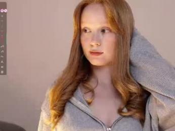 cute_shine webcam chaturbate model stream image