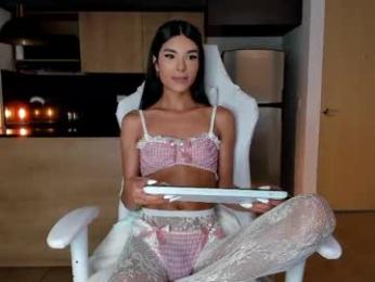 reichel_gray webcam chaturbate model stream image