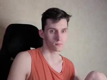 touch_me8 webcam model stream image