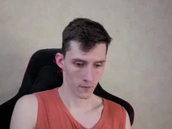 touch_me8 webcam model stream image