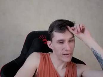 touch_me8 webcam model stream image