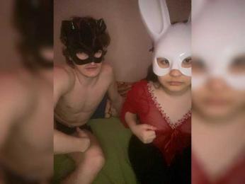 qwertyxxxx777 webcam bongacams model stream image