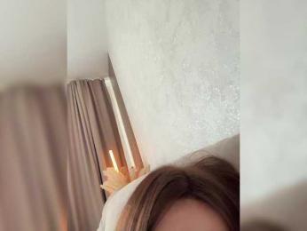 -ALLINA- webcam model stream image
