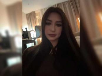 -ALLINA- webcam model stream image