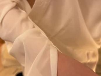 uwunikaa webcam model stream image