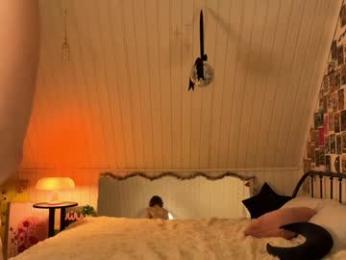 uwunikaa webcam model stream image