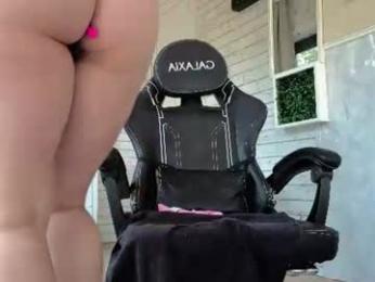 megan_ros_ webcam model stream image