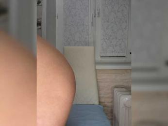 Andromache webcam model stream image