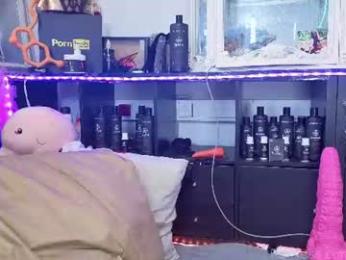 siswet19 webcam model stream image