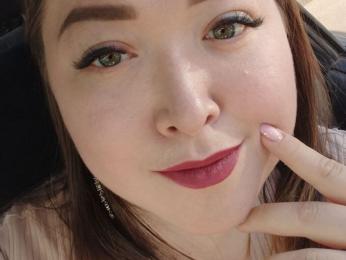 DainaWaga webcam livejasmin model stream image