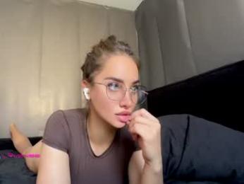 quantum_heart webcam chaturbate model stream image
