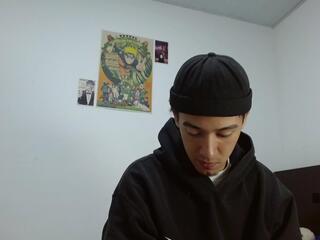 Austin Reedss webcam model stream image