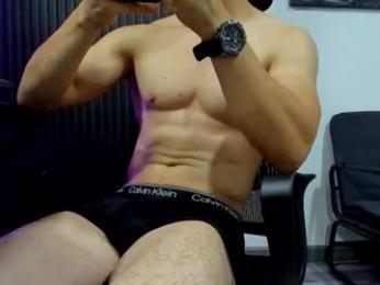 juliansexxx16 webcam chaturbate model stream image