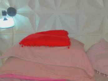kathalinaxvip webcam model stream image