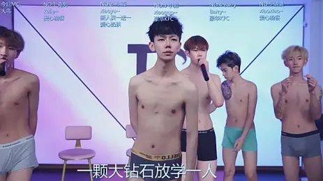 Apex-Yboy webcam model stream image