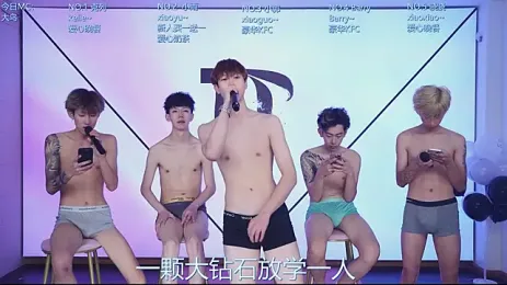 Apex-Yboy webcam preview