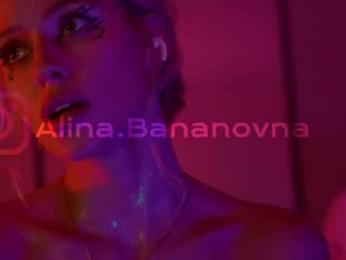 heybanan webcam model stream image