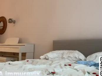 onlykitty_chillhere webcam model stream image