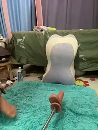 ningning-520888 webcam stripchat model stream image