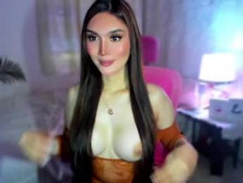 xgirlonfirex webcam chaturbate model stream image