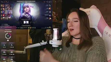 MoonlishSiren webcam model stream image