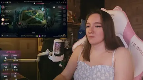 MoonlishSiren webcam model stream image